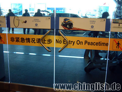 http://www.olliradtke.de/chinglish/images/olrwebprojects_no_entry_on_peacetime_hans.jpg