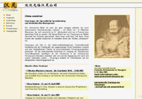 Sinalingua - Kompetenz  durch interkulturelles Training